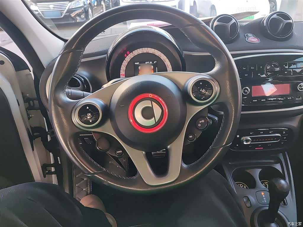 Smart Forfour, 2017 3