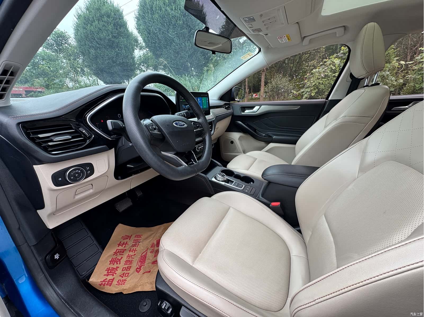 Ford Focus, 2021 8