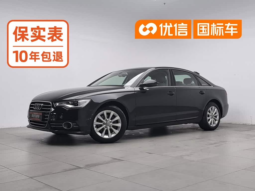 Audi A6L 2014 TFSI