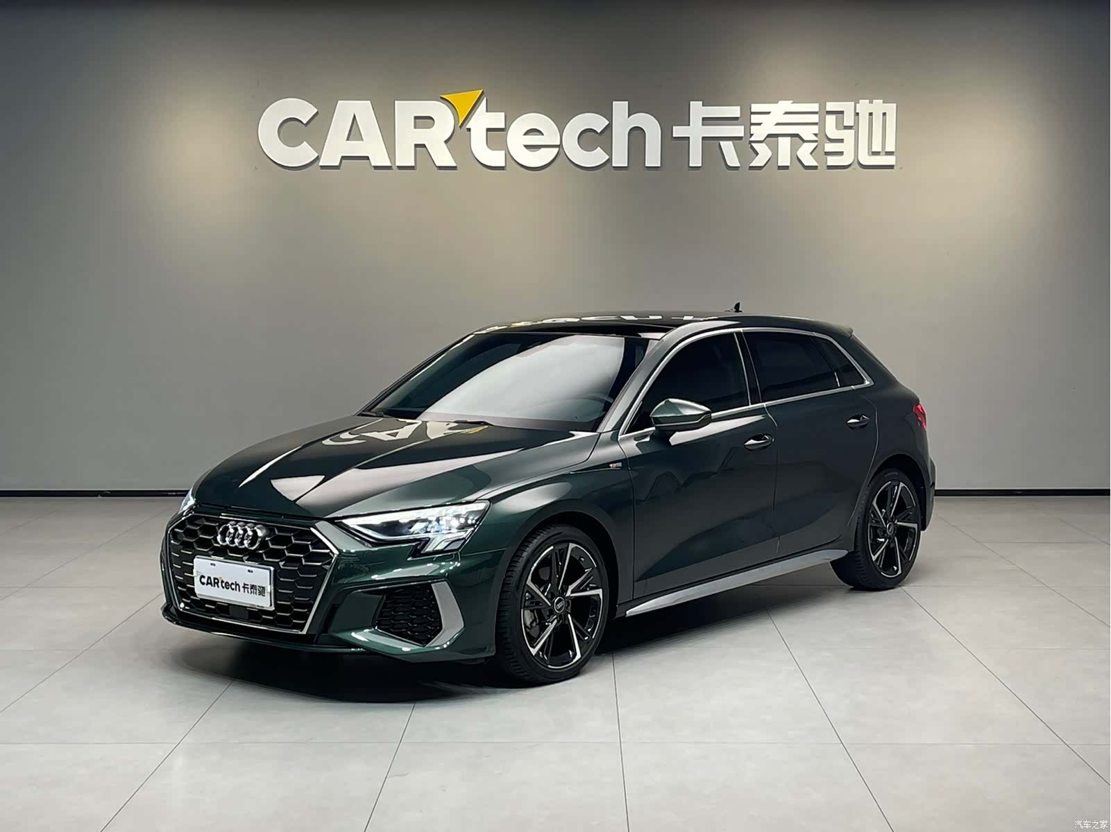 Audi A3, 2024 1