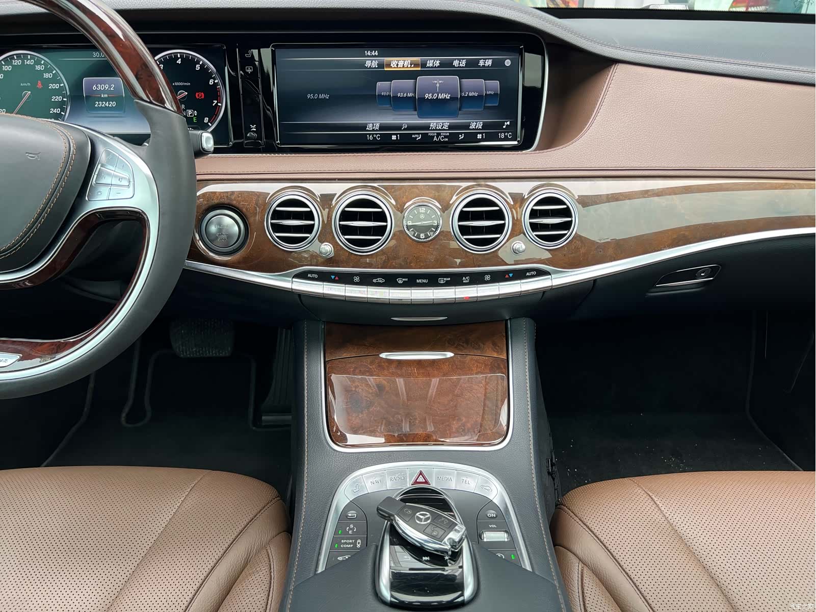 Mercedes-Benz S-Class, 2017 23