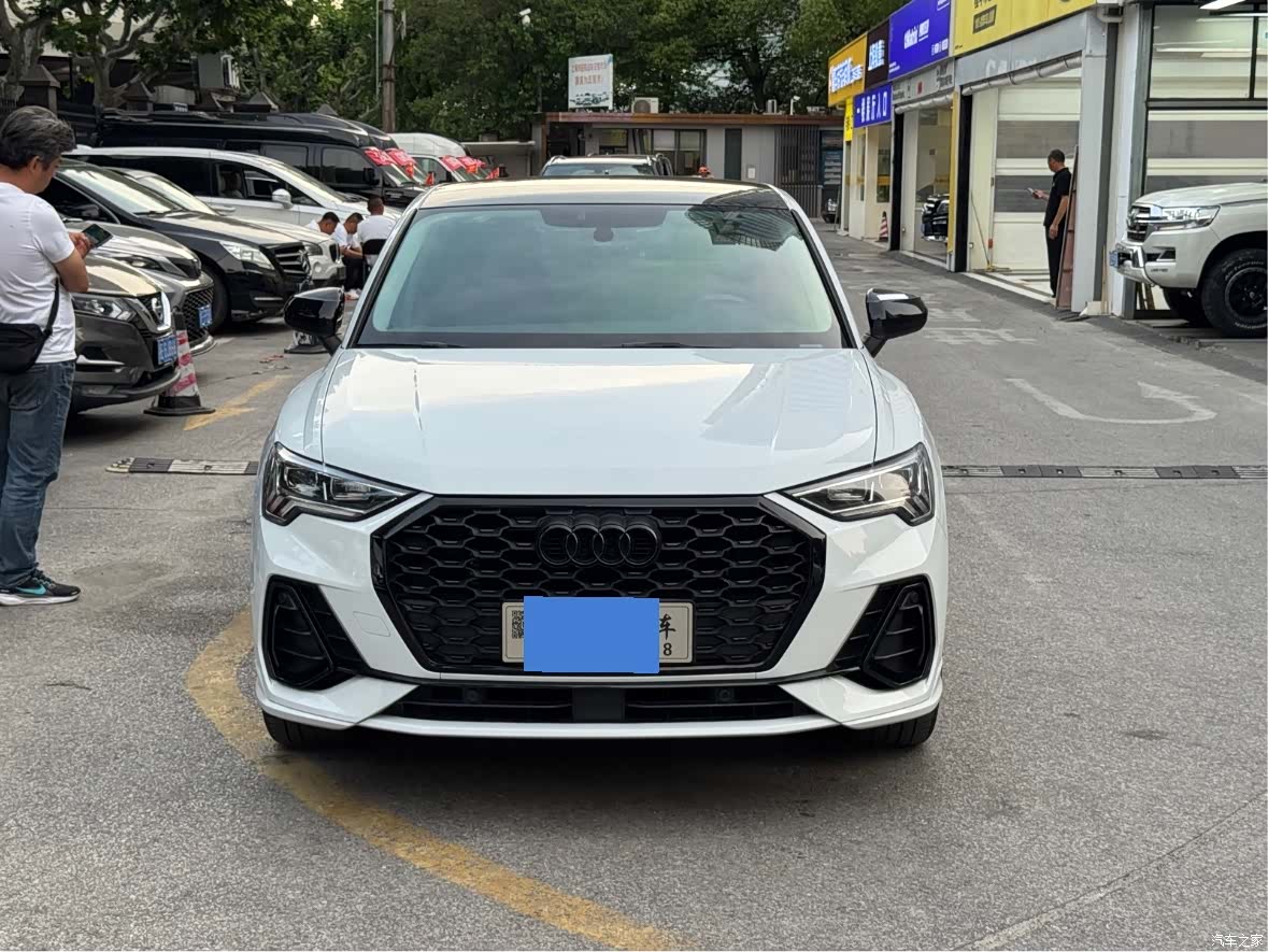 Audi Q3, 2023 1