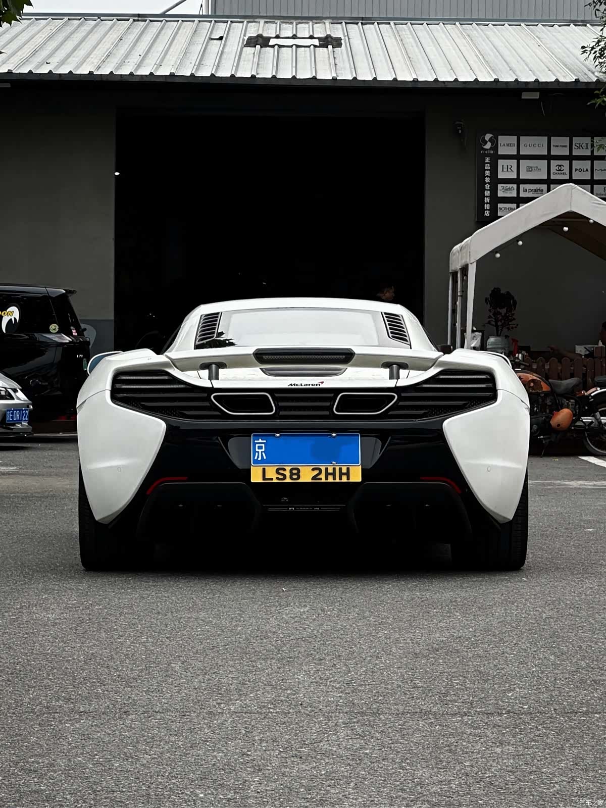McLaren 12C, 2014 10