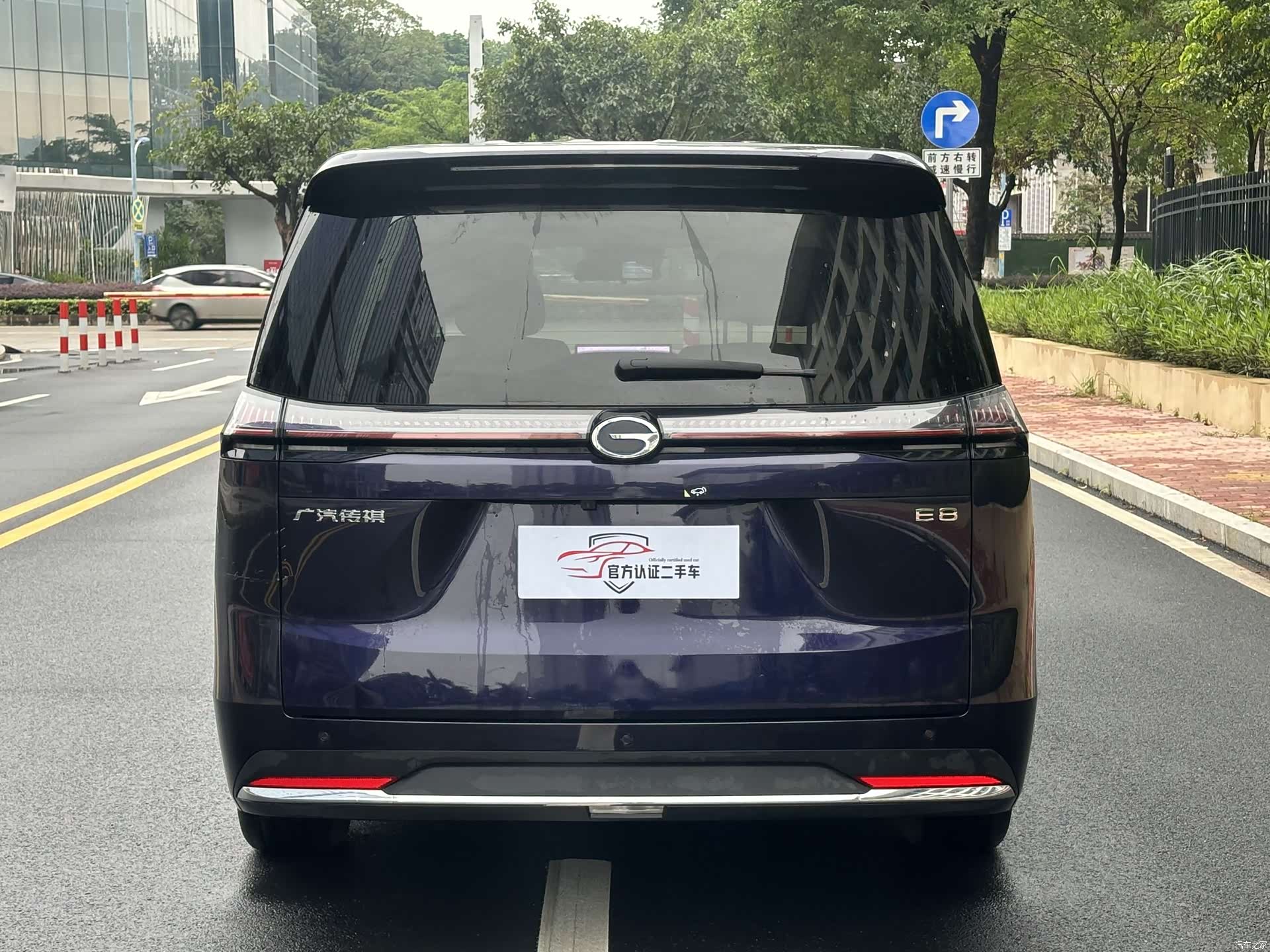 Trumpchi E8, 2024 все фото
