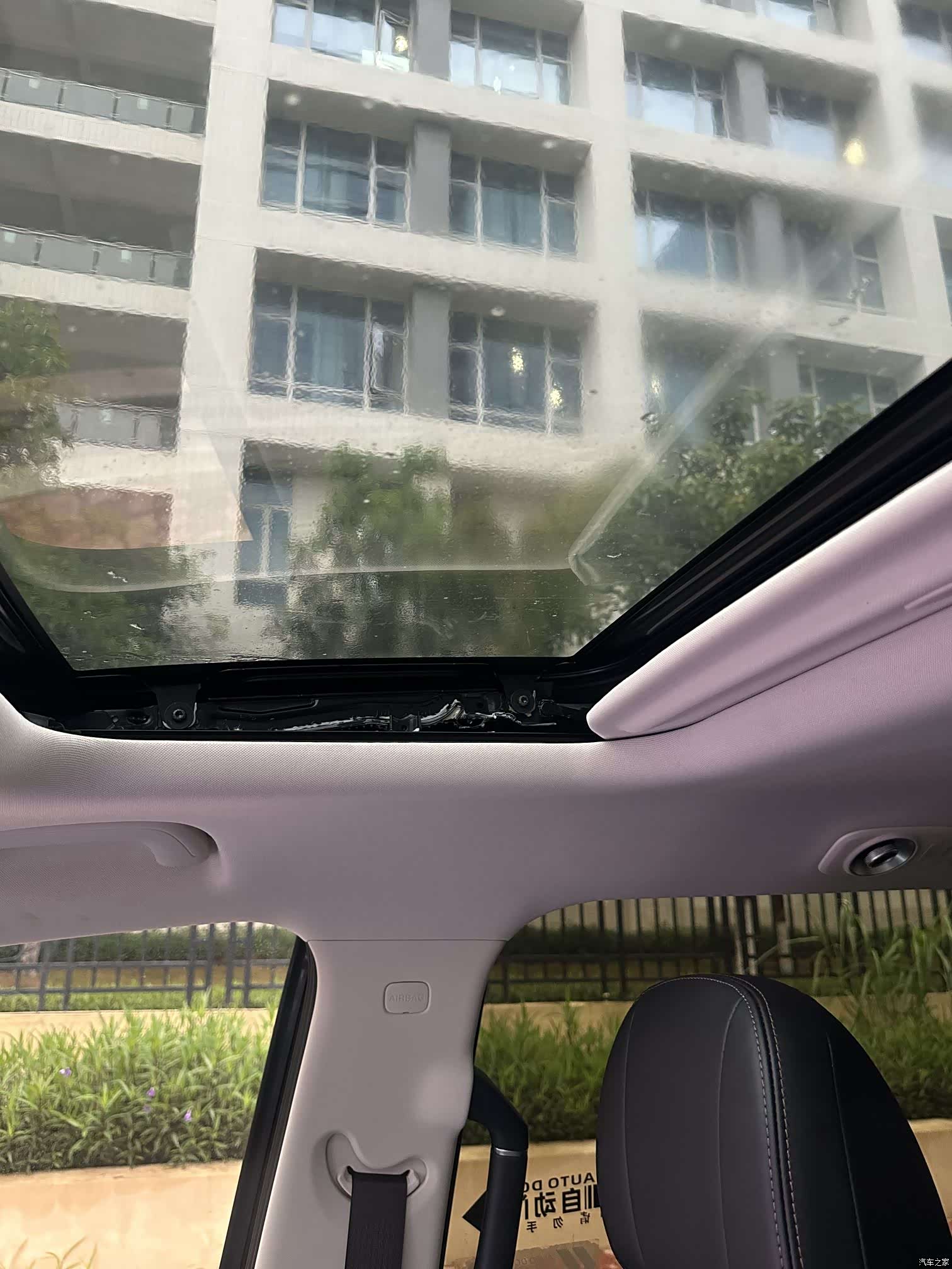 Trumpchi E8, 2024 11