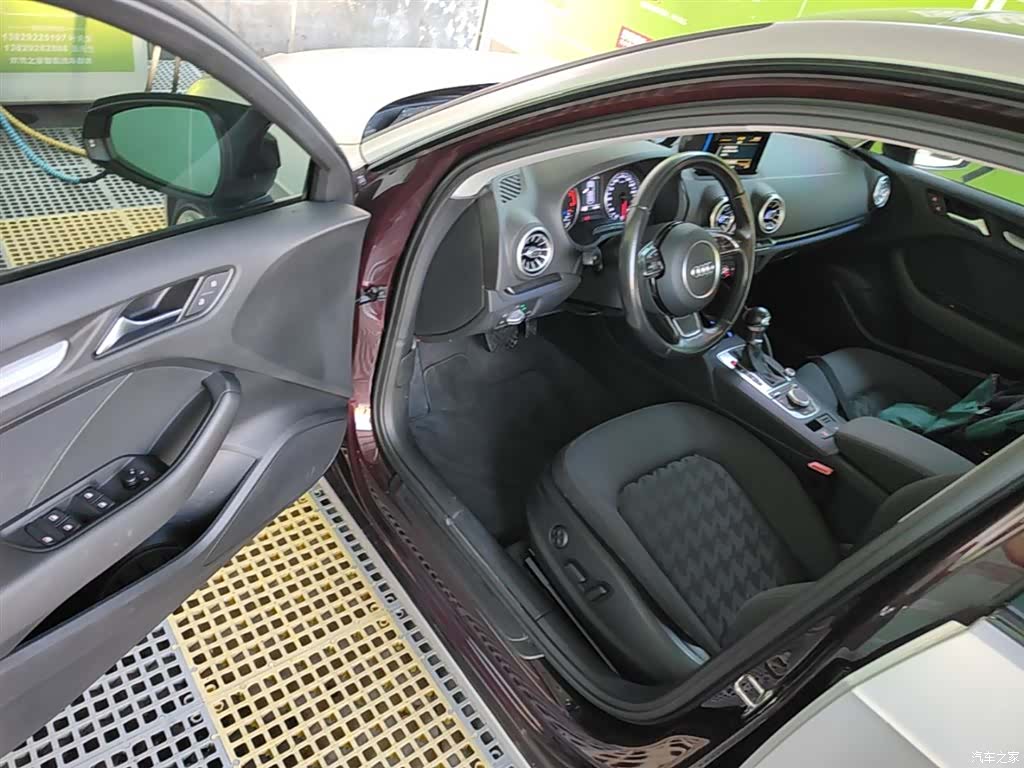 Audi A3, 2017 16