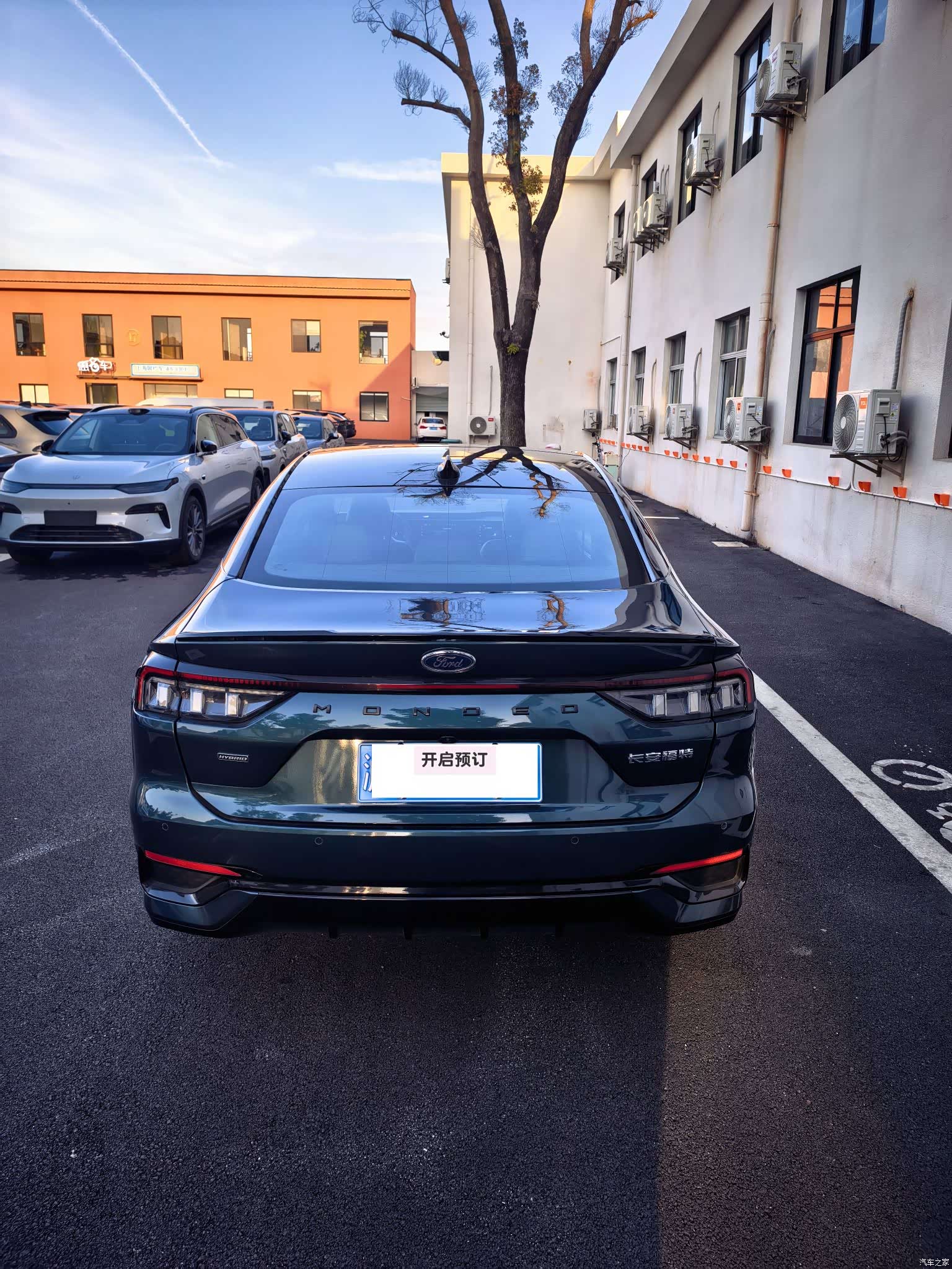 Ford Mondeo, 2024 9
