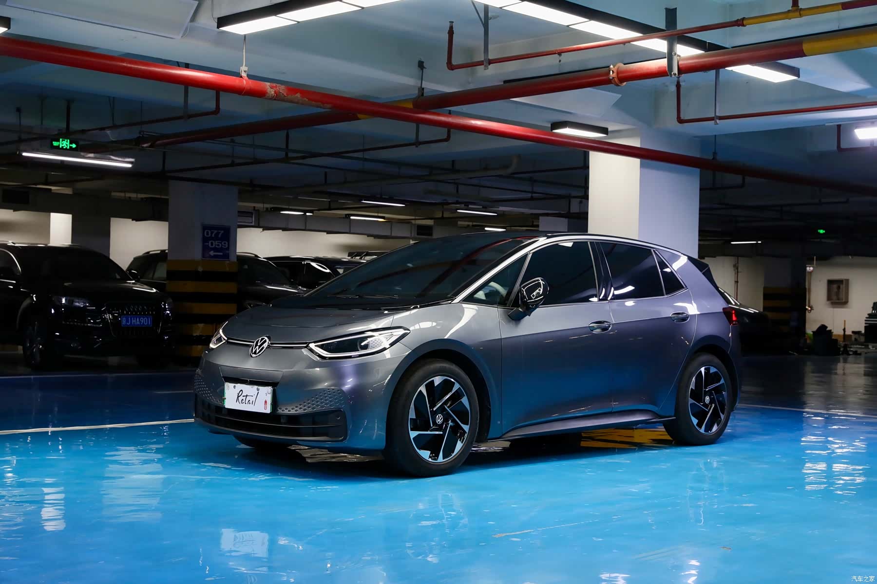 Volkswagen ID.3, 2025 1