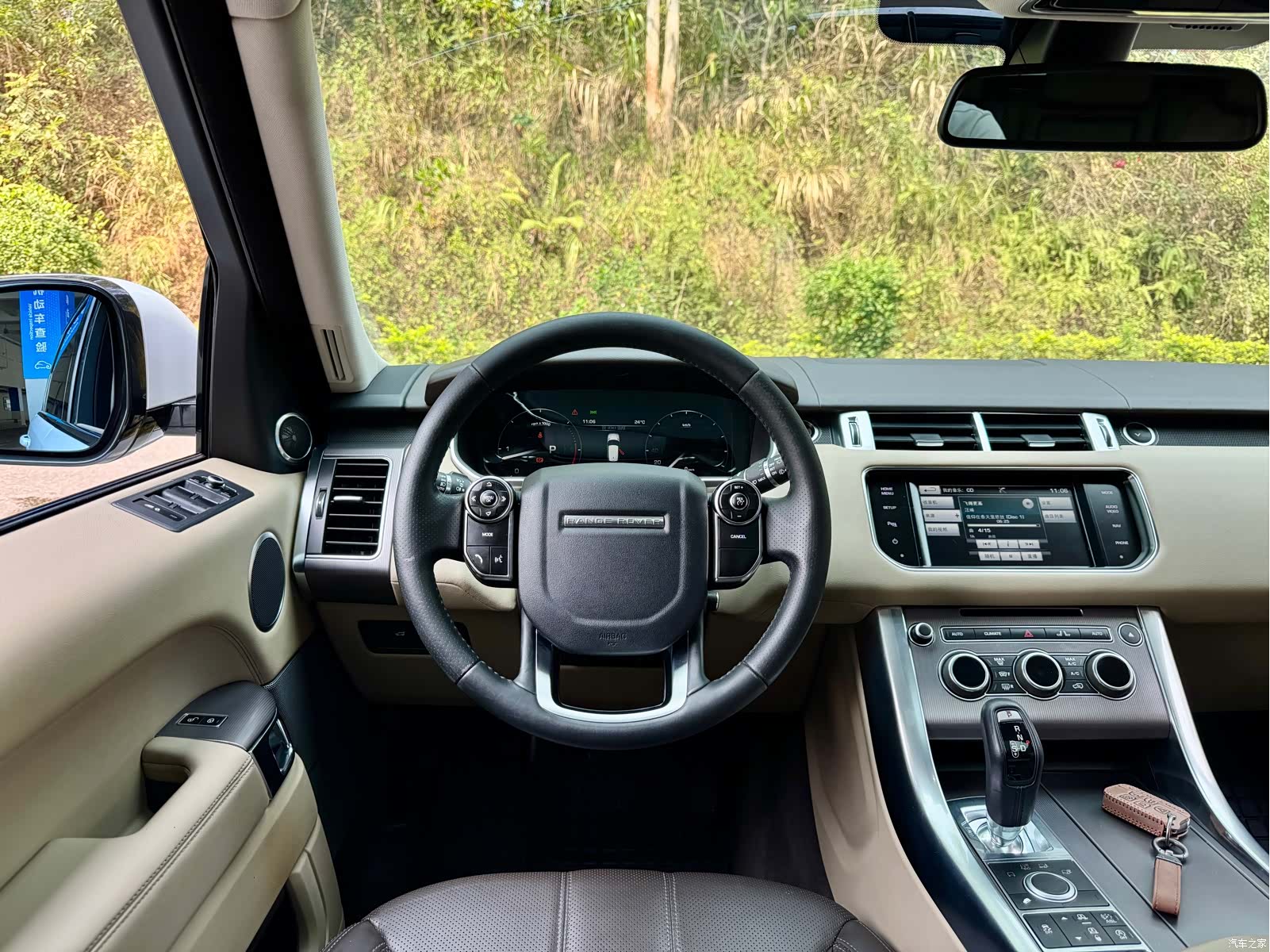Land Rover Range Rover, 2015 12