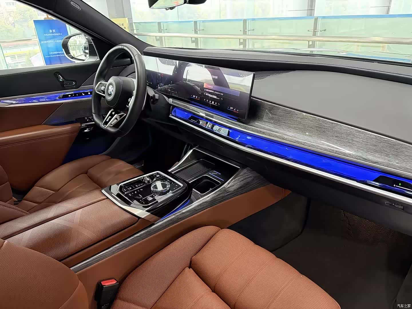 BMW 7 Series, 2024 18