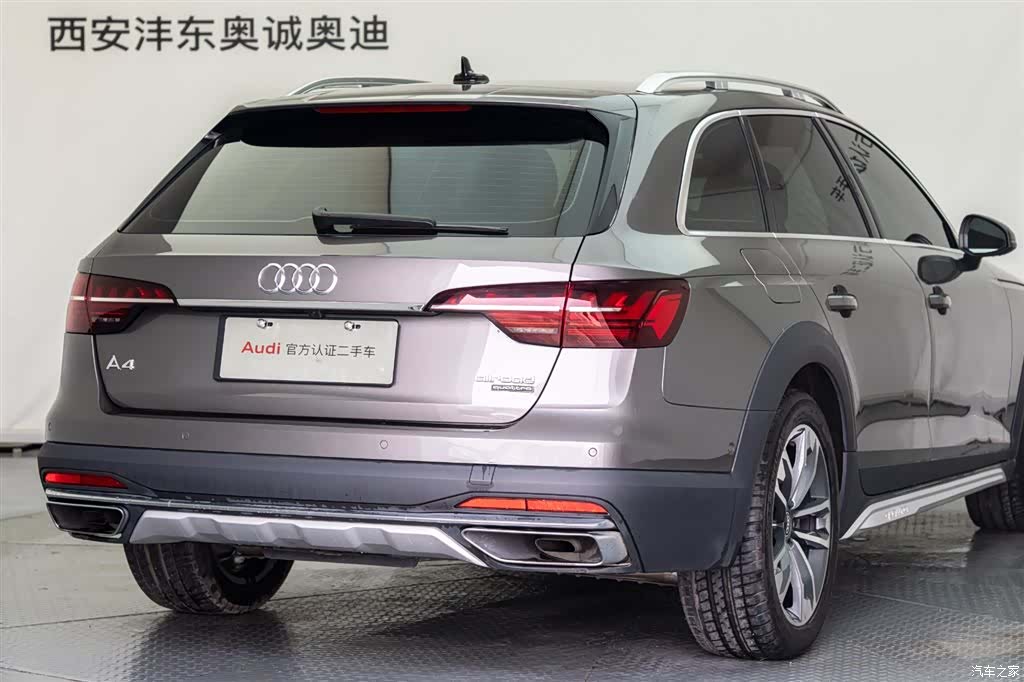Audi A4, 2021 21