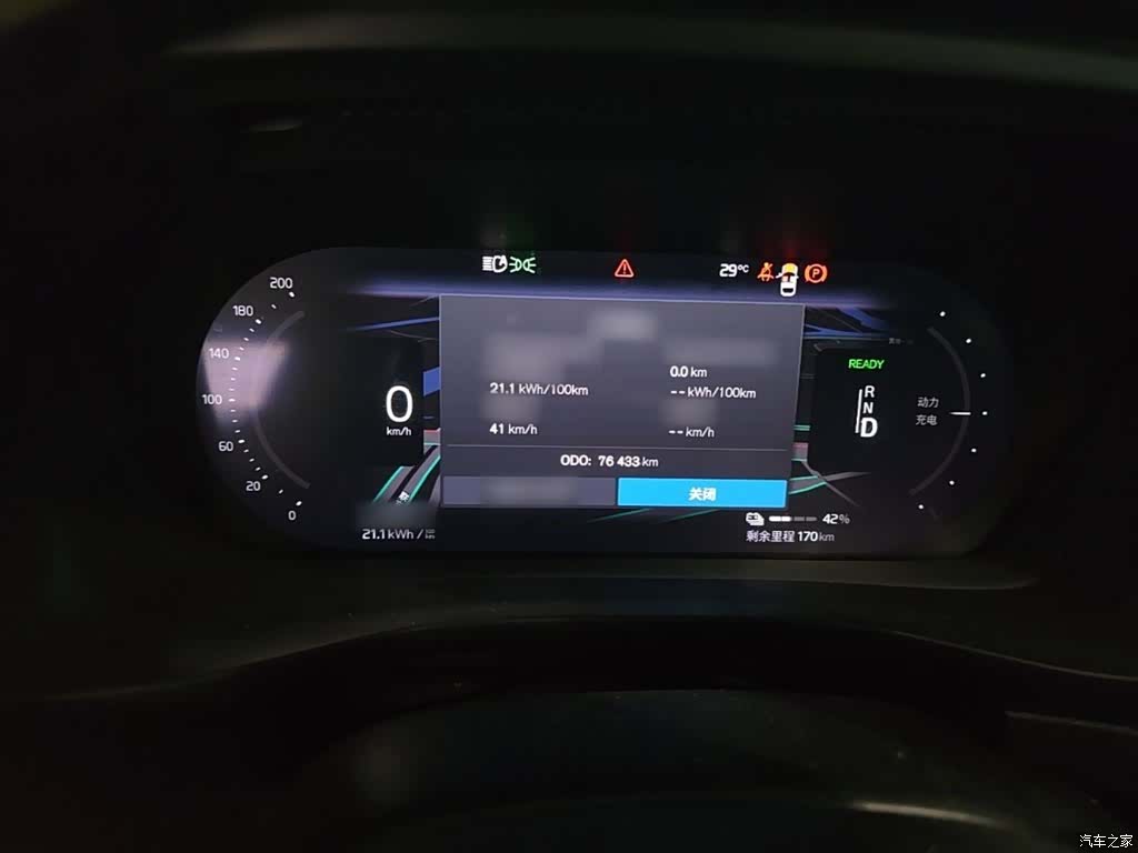 Volvo XC40, 2021 4