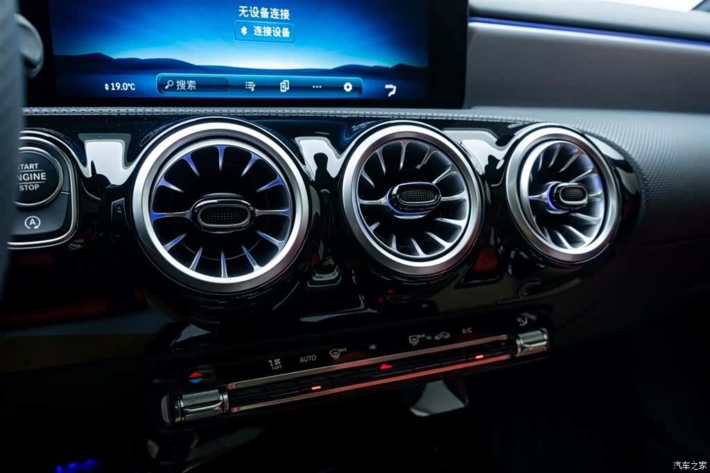 Mercedes-Benz A-Class, 2024 23