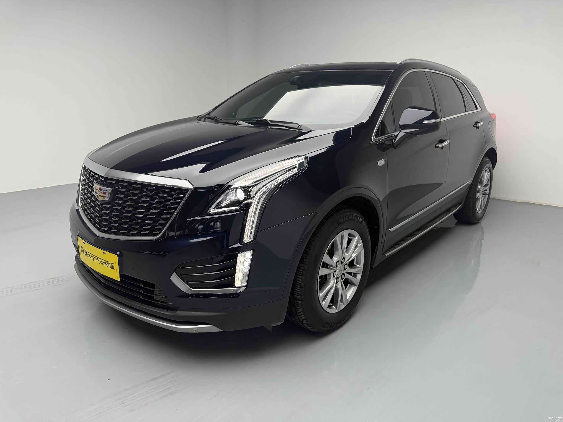 Cadillac XT5, 2022 14