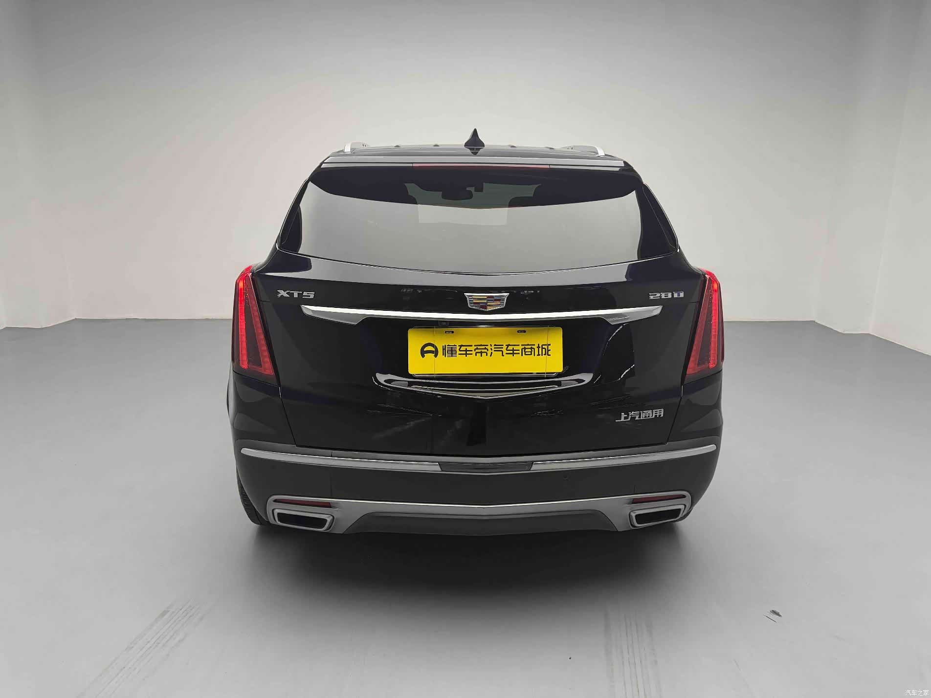 Cadillac XT5, 2022 19
