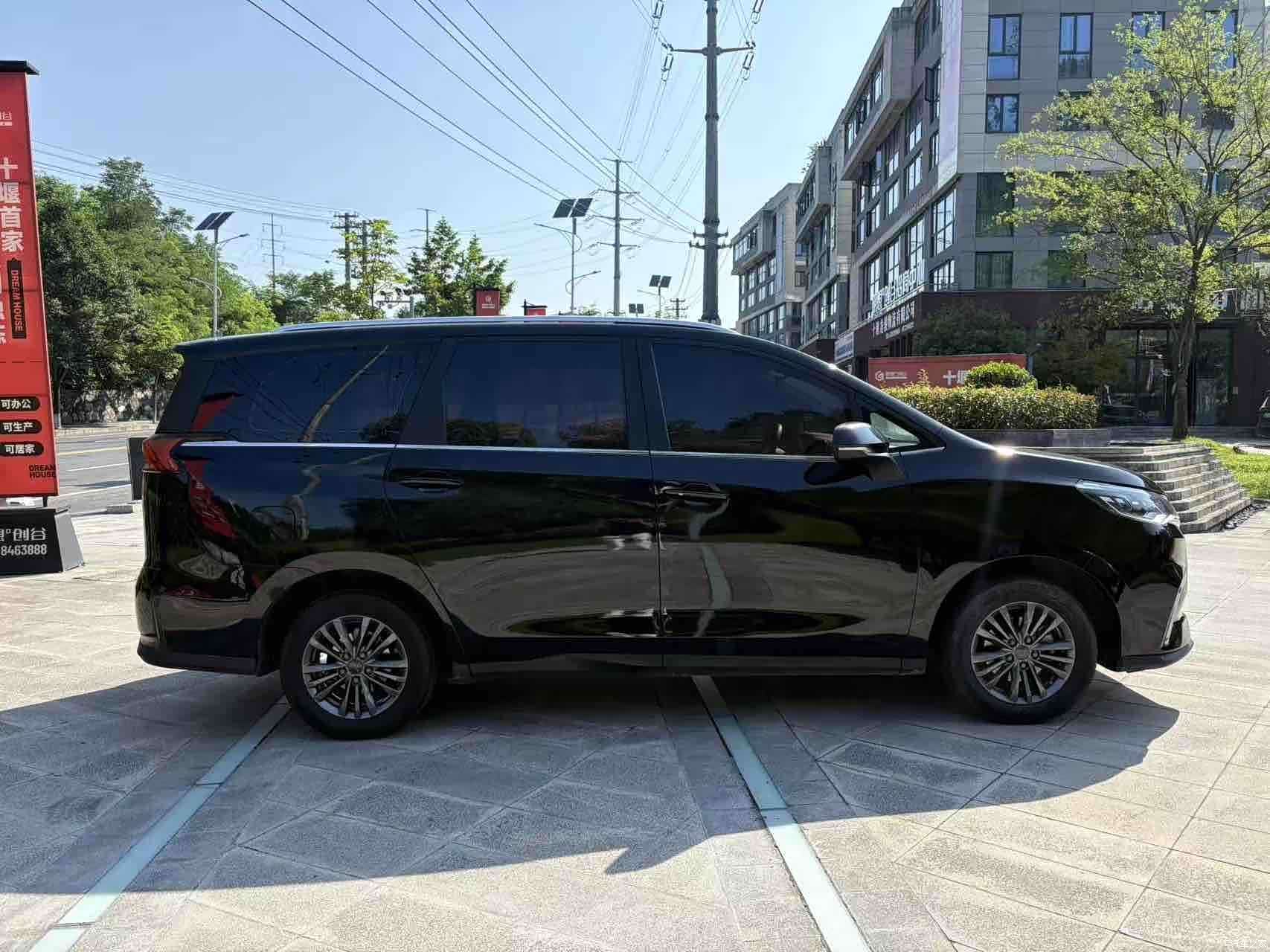 Maxus G50, 2020 8