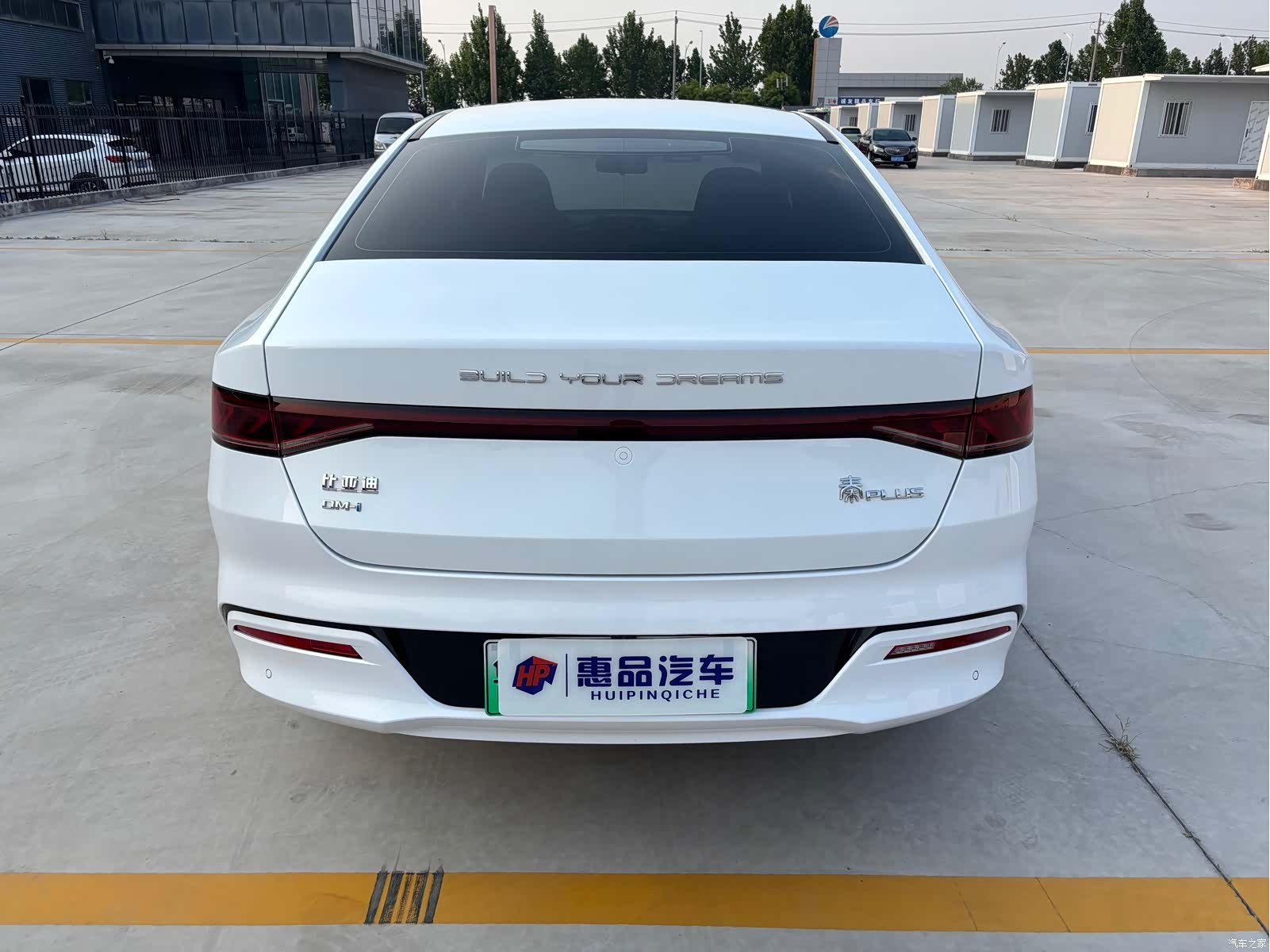 BYD Qin, 2024 4