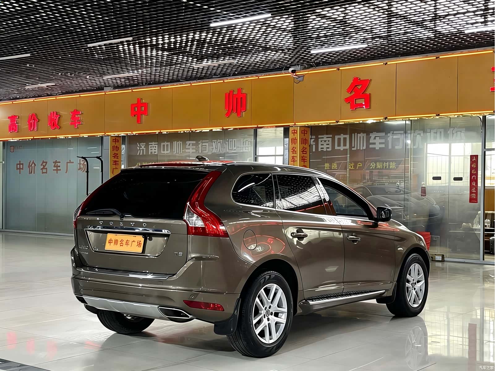 Volvo XC60, 2017 4