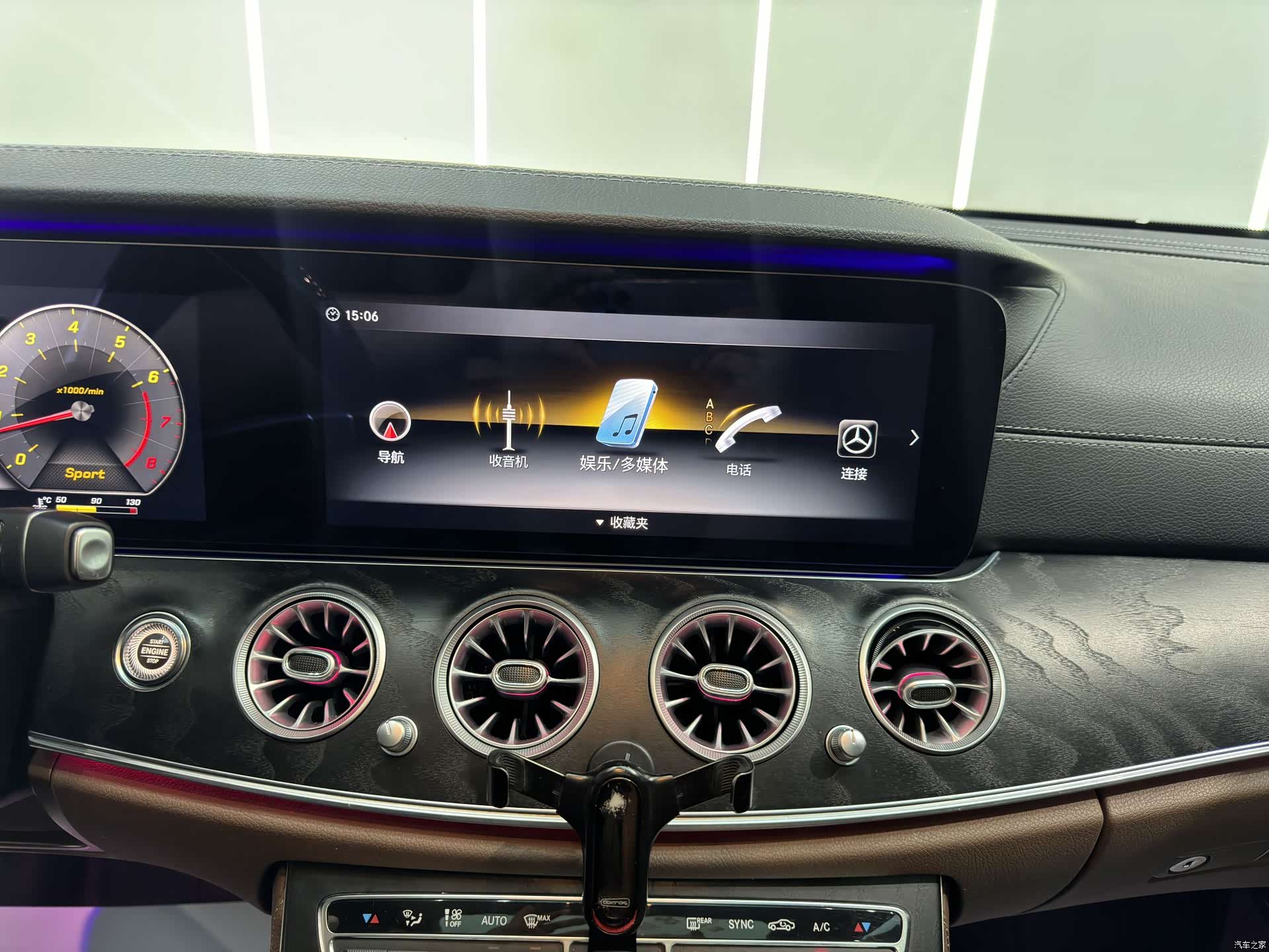 Mercedes-Benz E-Class, 2018 11