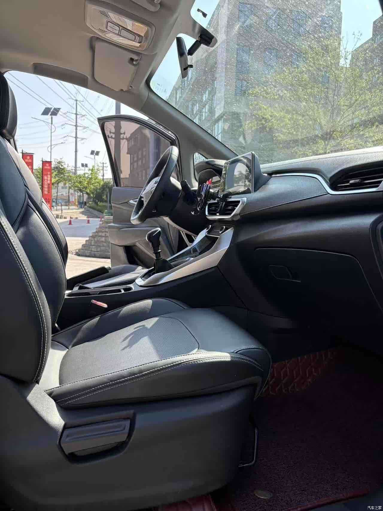 Maxus G50, 2020 14