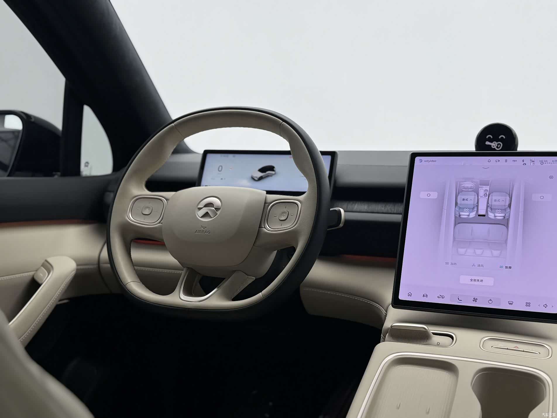 NIO ES6, 2023 10