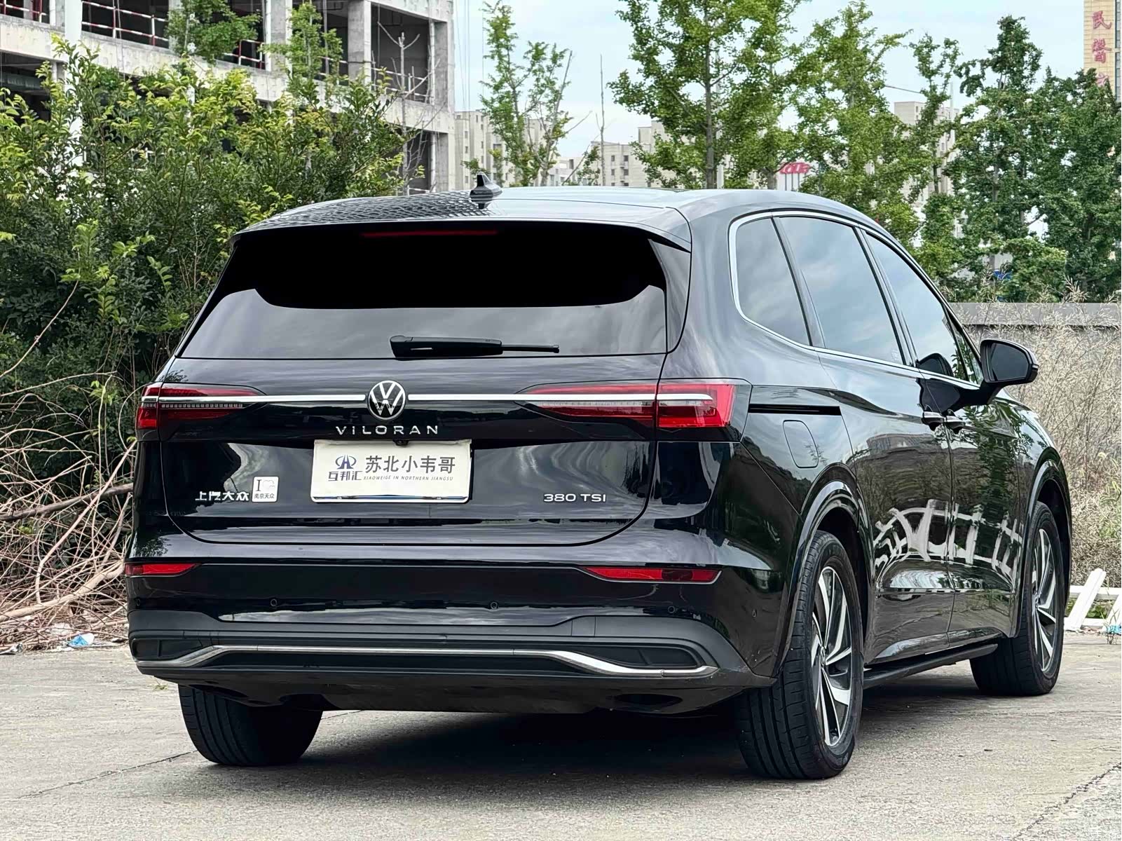 Volkswagen Viloran, 2023 4