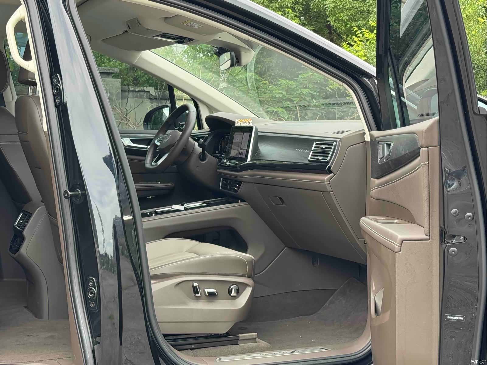 Volkswagen Viloran, 2023 12