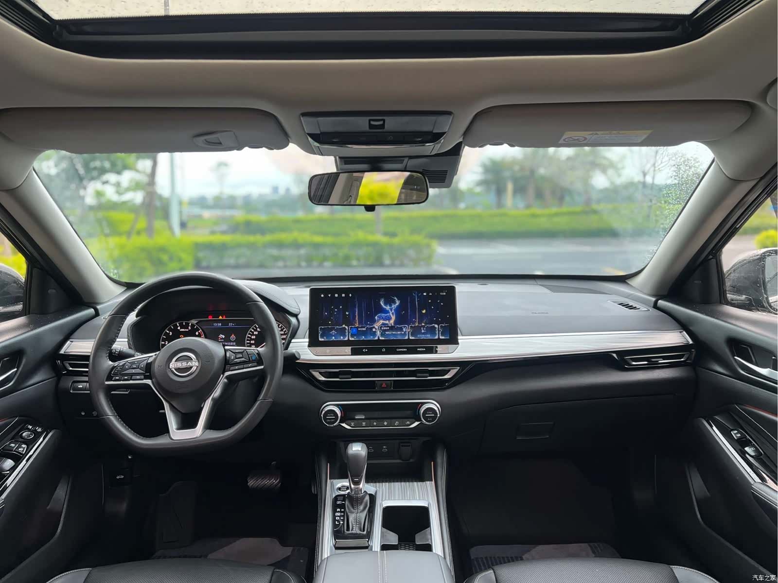 Nissan Teana, 2023 8