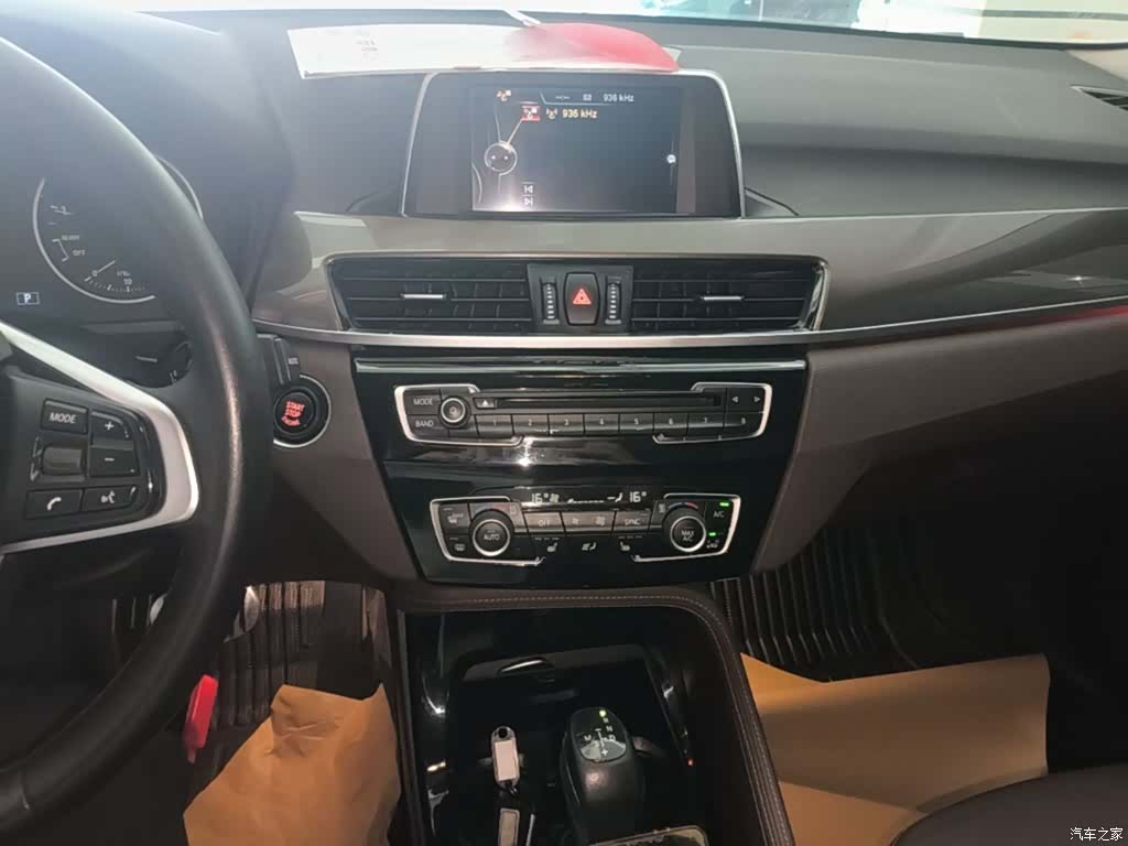 BMW X1, 2017 13
