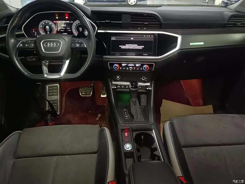 Audi Q3, 2023 10