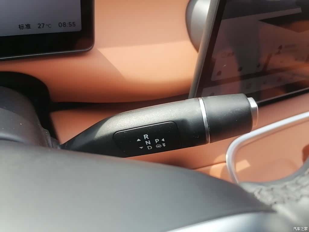 Leapmotor C16, 2025 14
