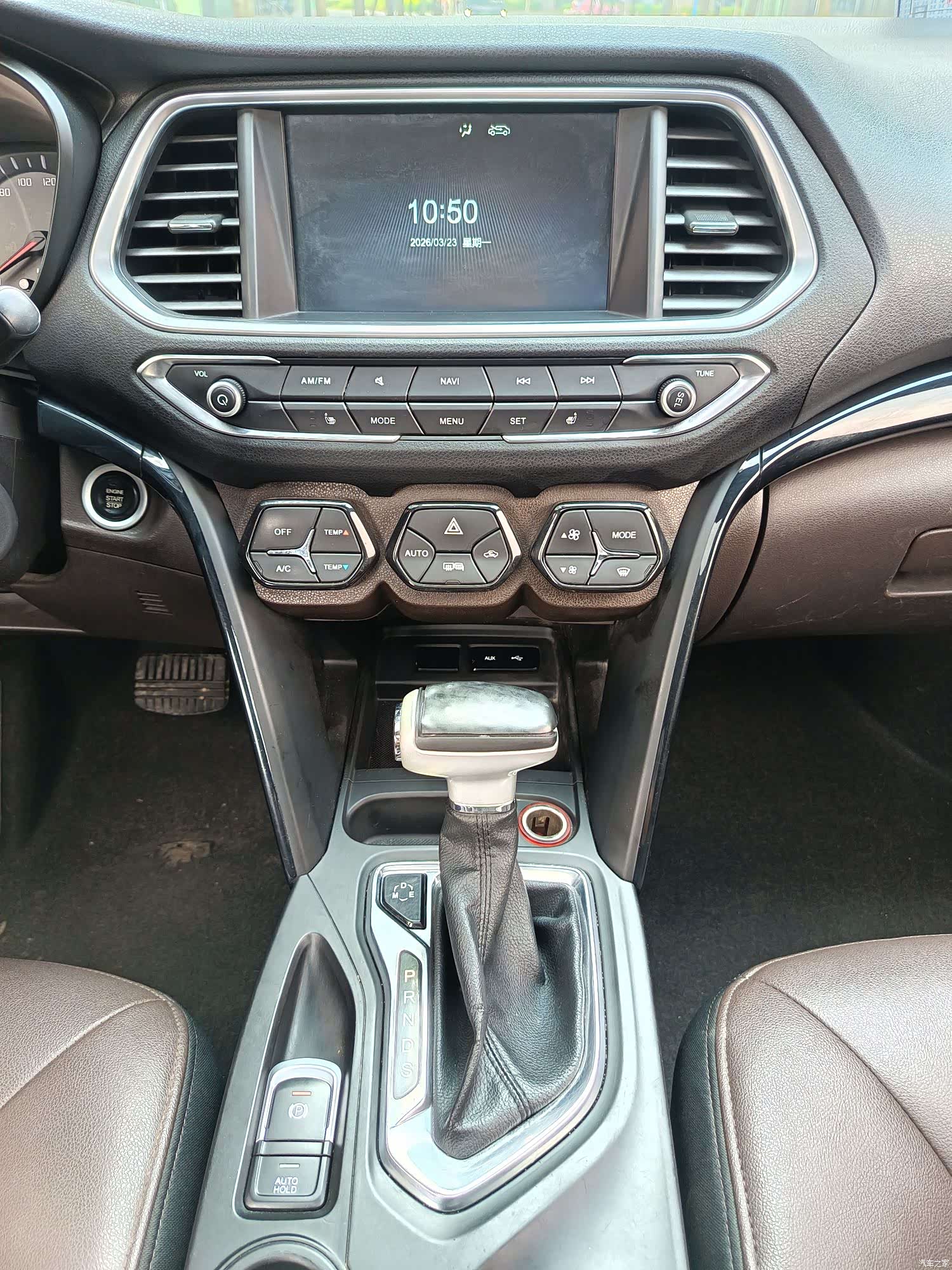 GAC GS4, 2018 13