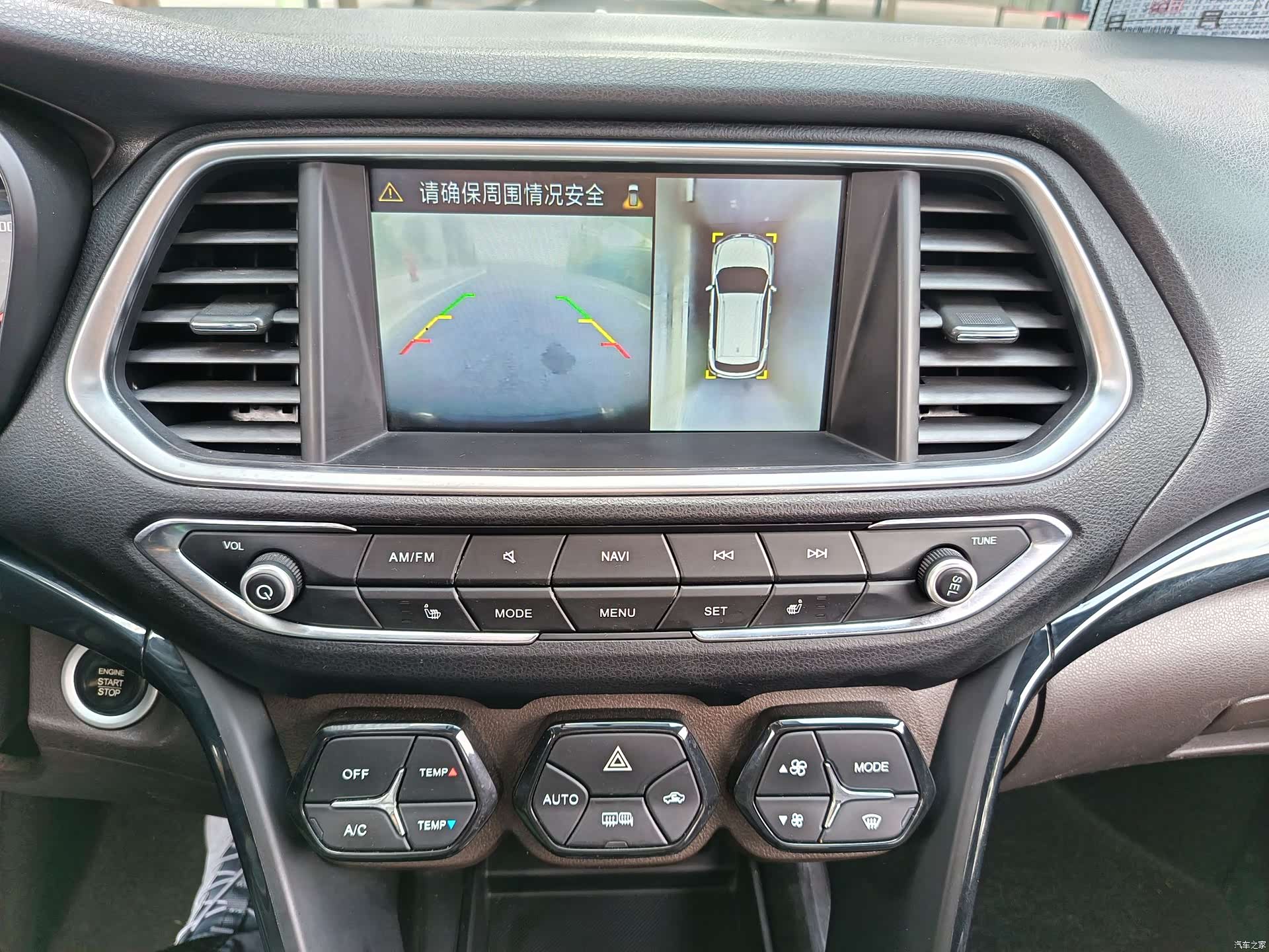 GAC GS4, 2018 15