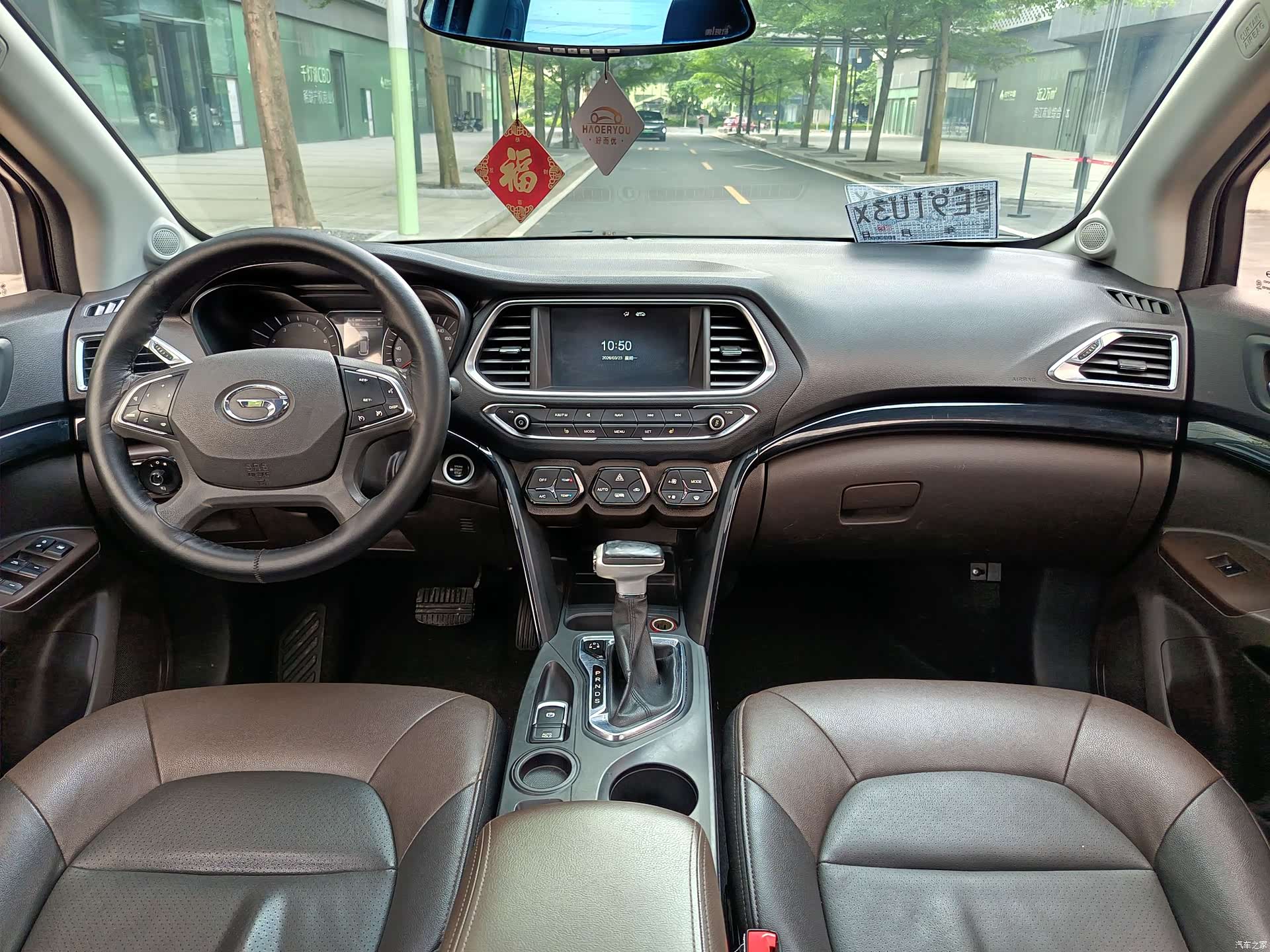 GAC GS4, 2018 7