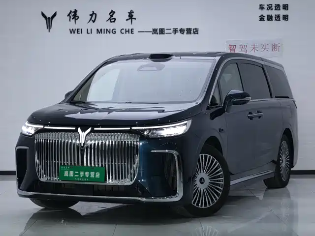 Voyah Dreamer 2025 — купить из Китая под заказ
