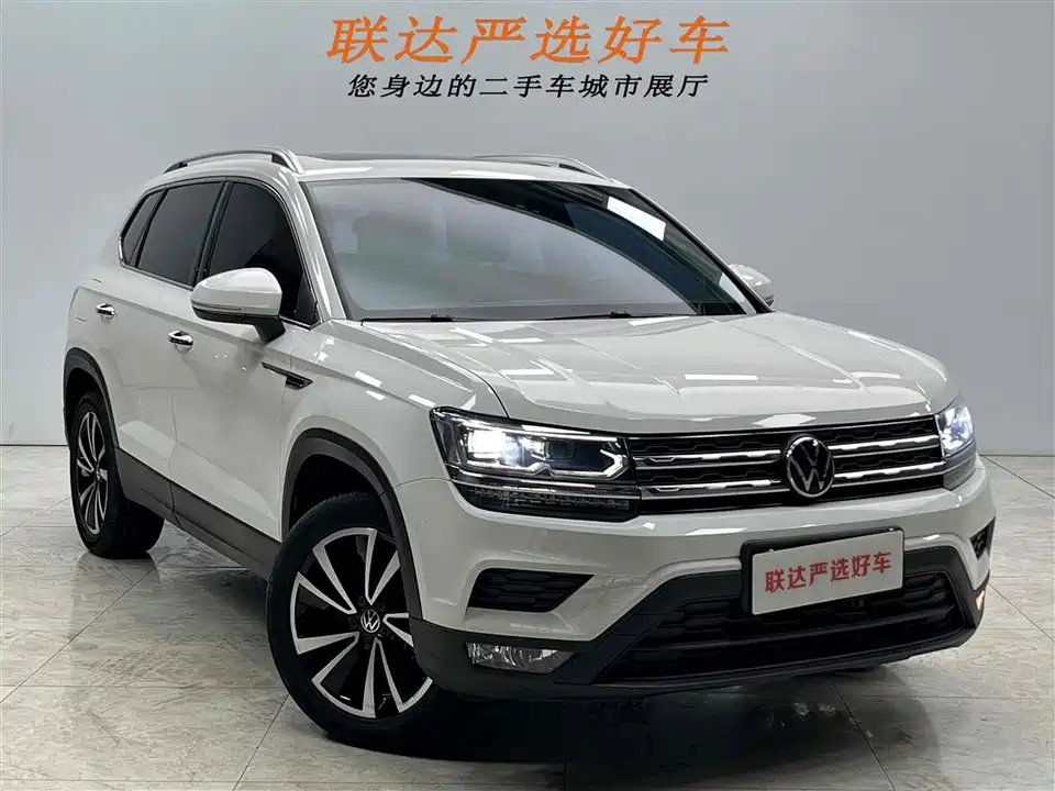 Volkswagen Tuyue