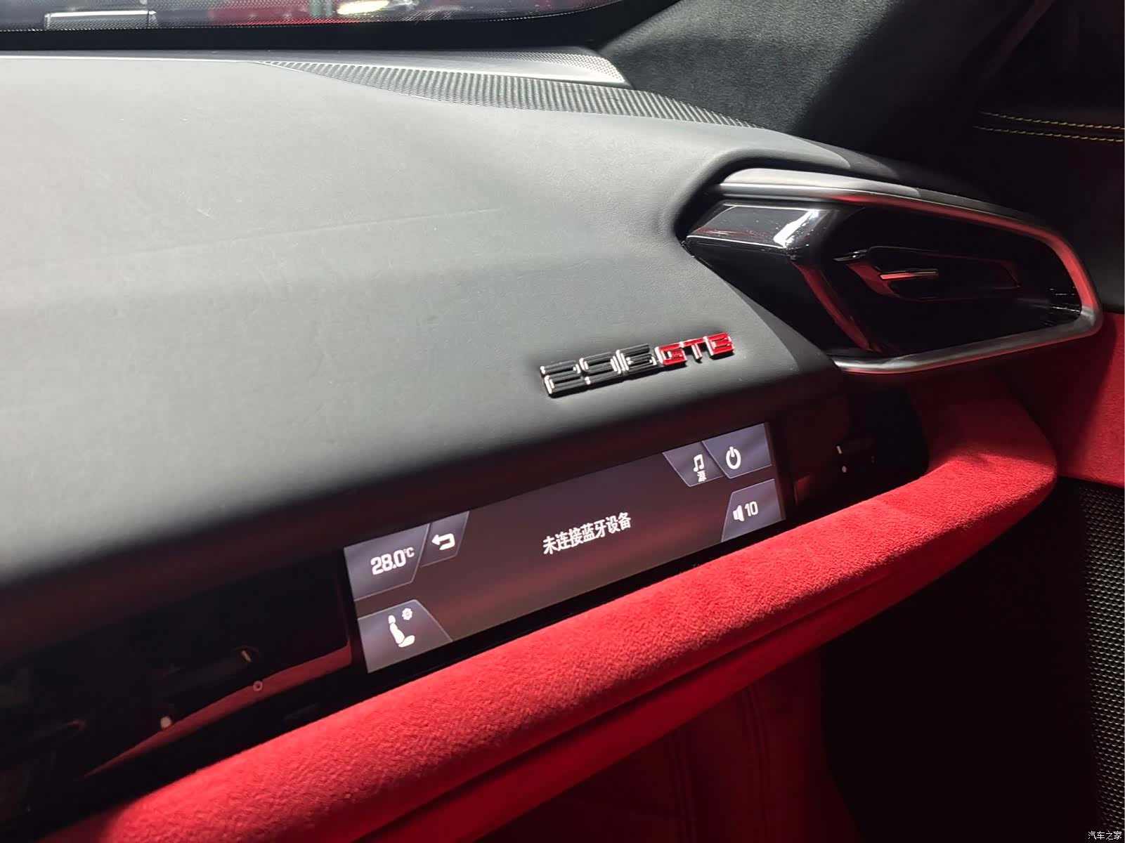 Ferrari 296, 2023 9