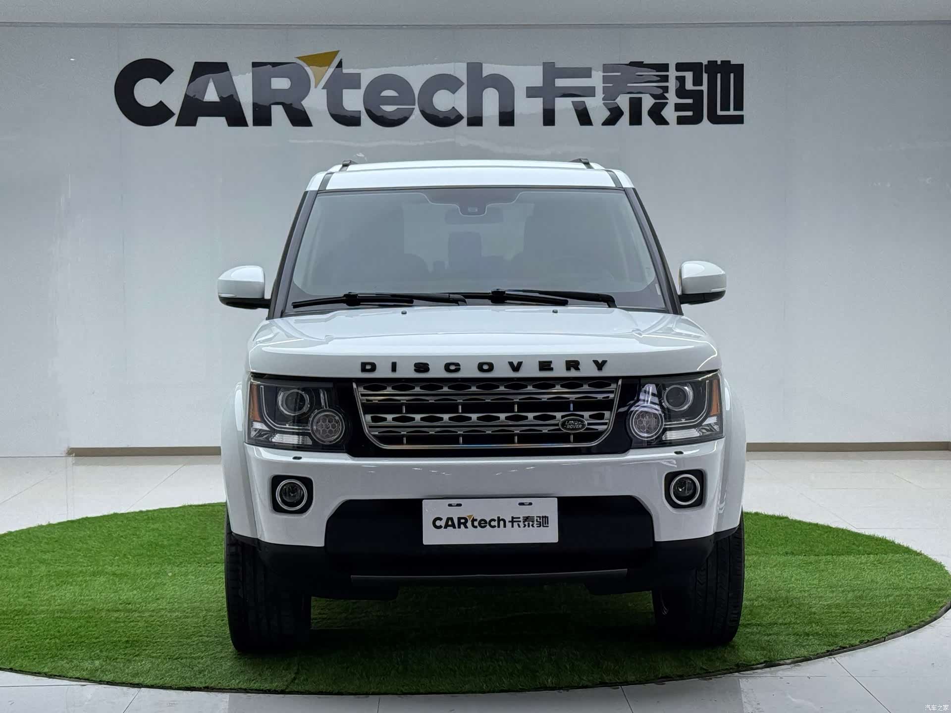 Land Rover Discovery, 2016 3
