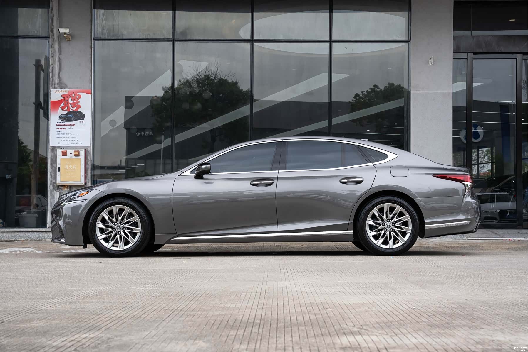 Lexus LS, 2018 4