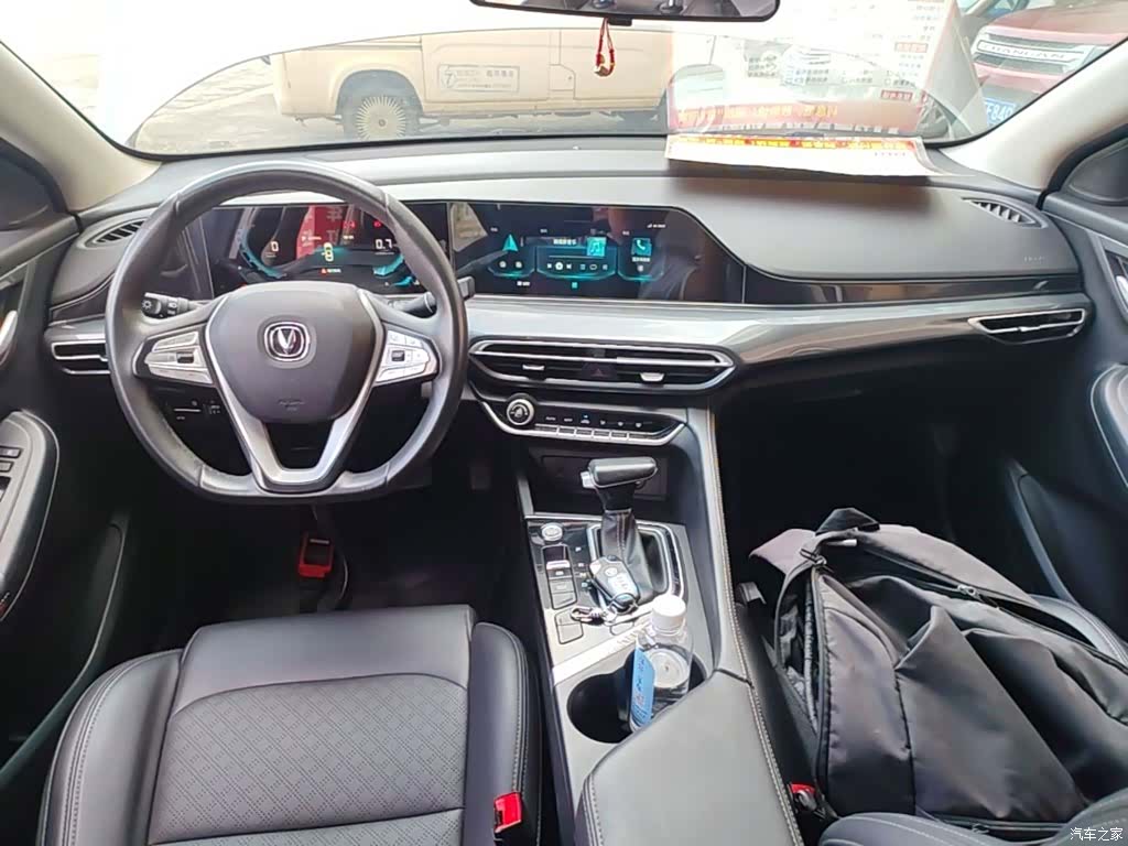 Changan Eado, 2020 10