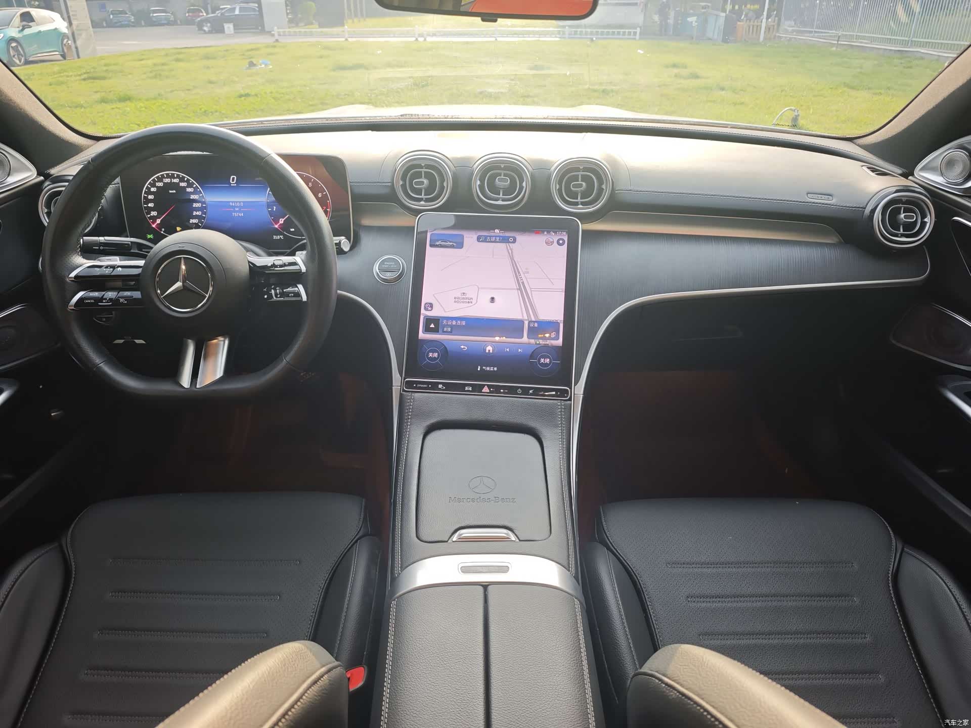 Mercedes-Benz C-Class, 2023 14