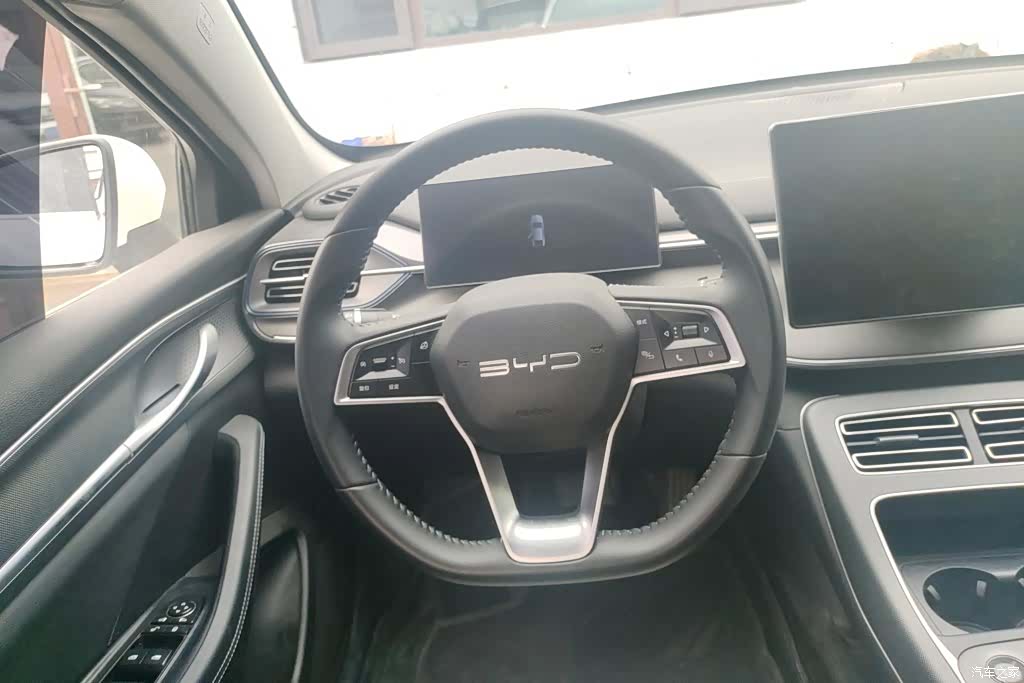 BYD Destroyer 05, 2023 15