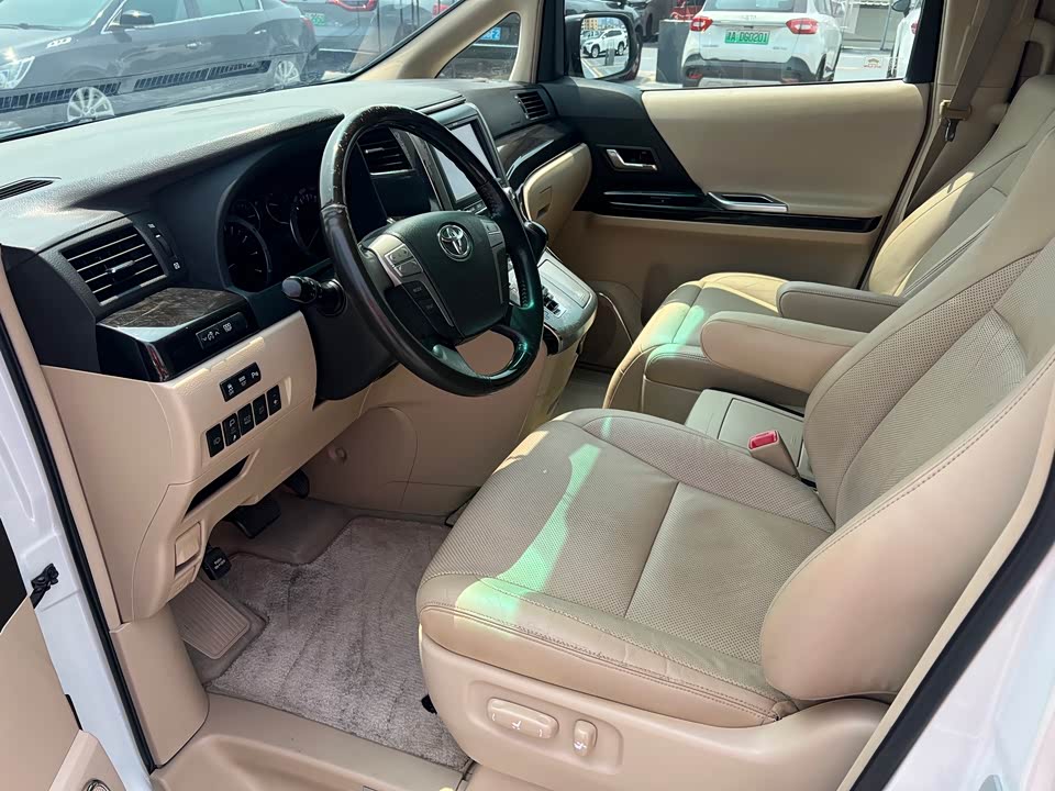 Toyota Elfa