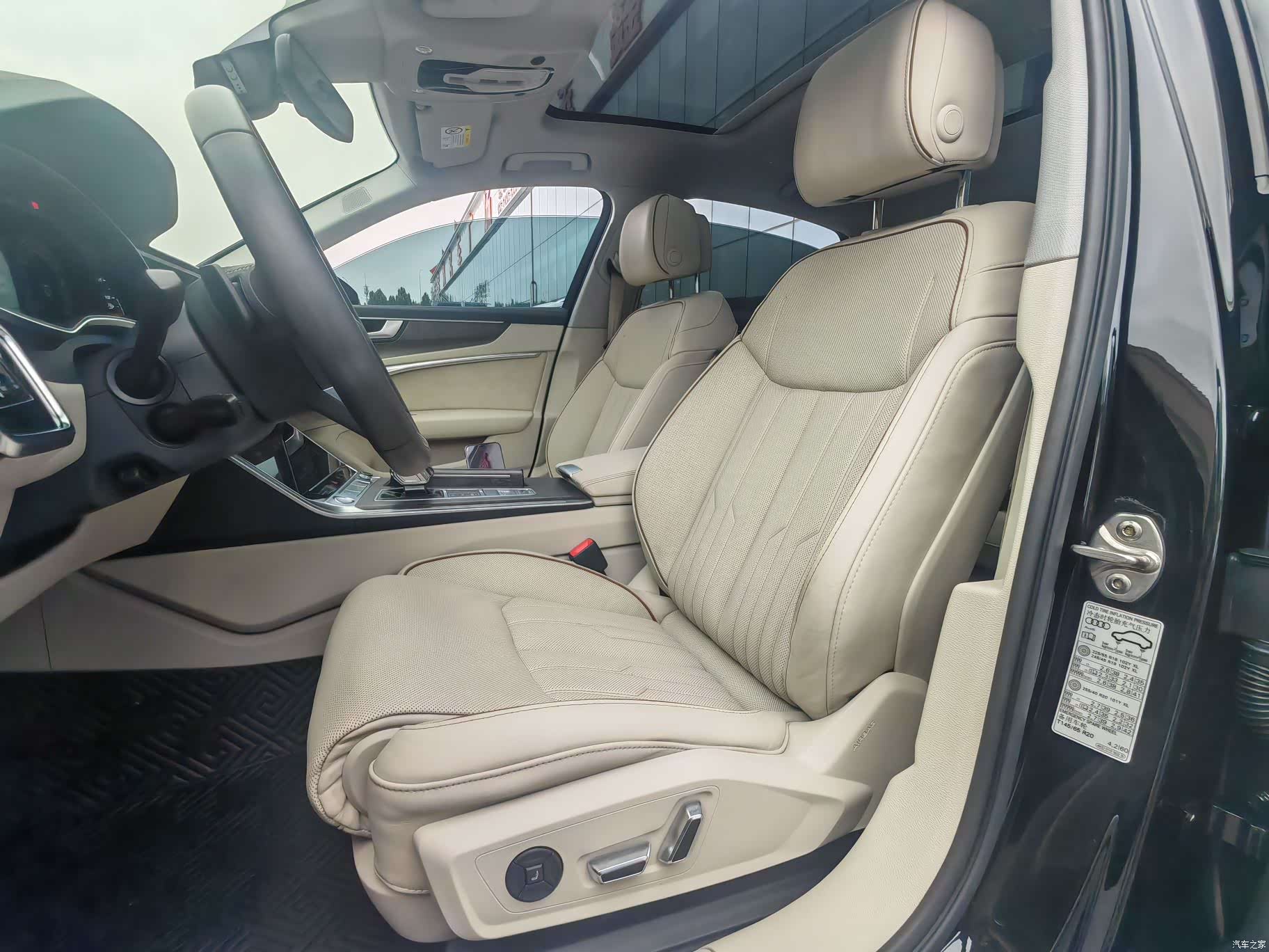 Audi A6L, 2020 10