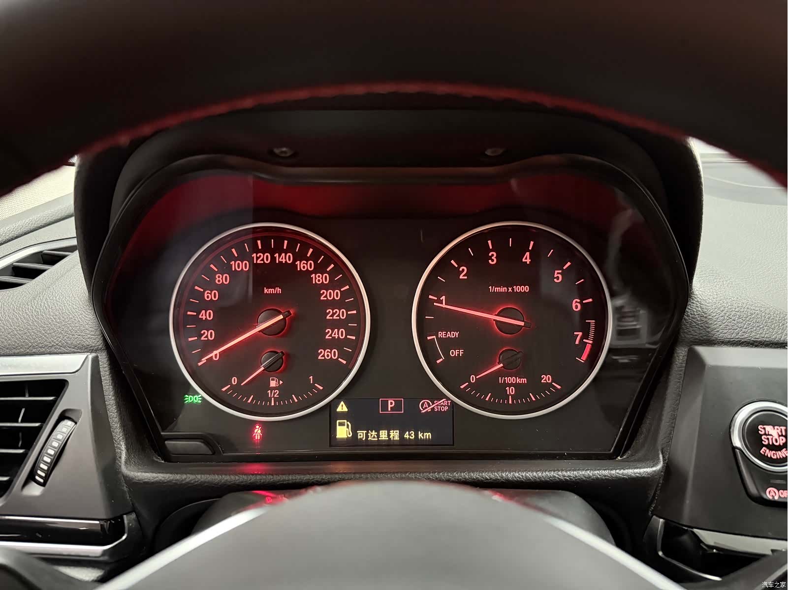 BMW 1 Series, 2017 17