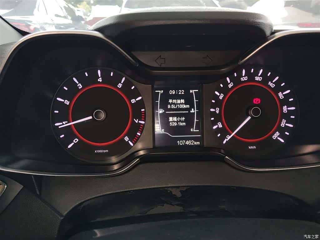 Chery 5, 2018 4