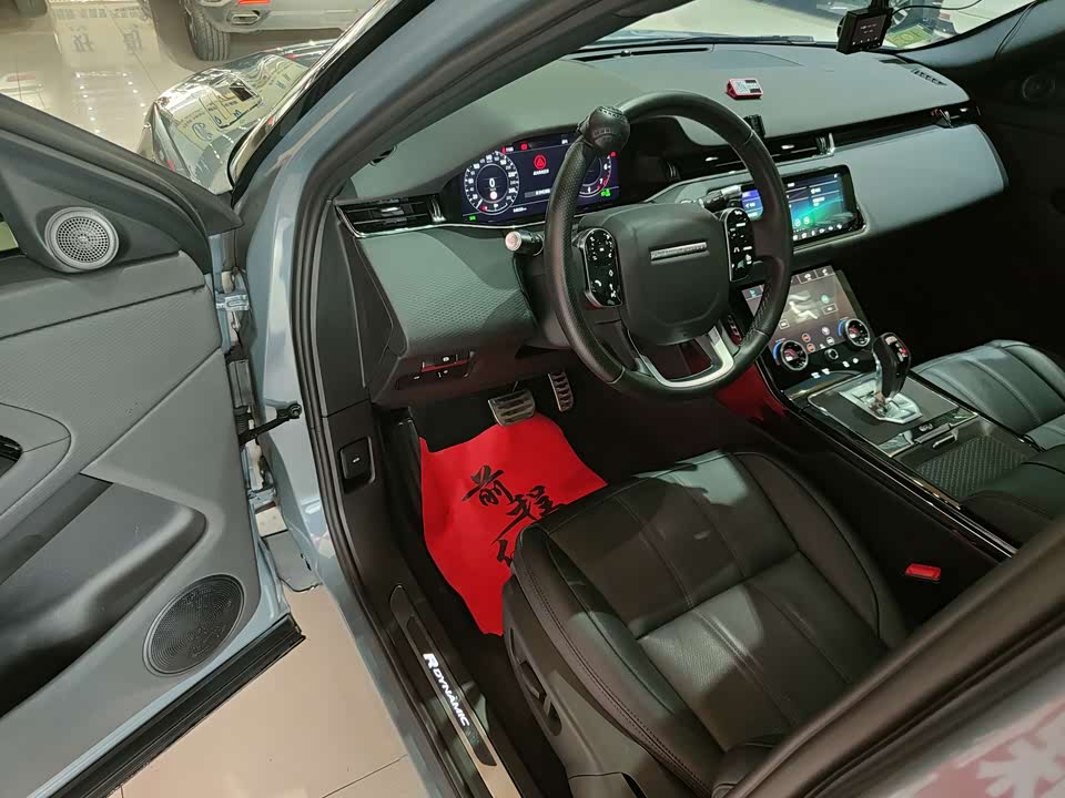 Land Rover Range Rover Aurora
