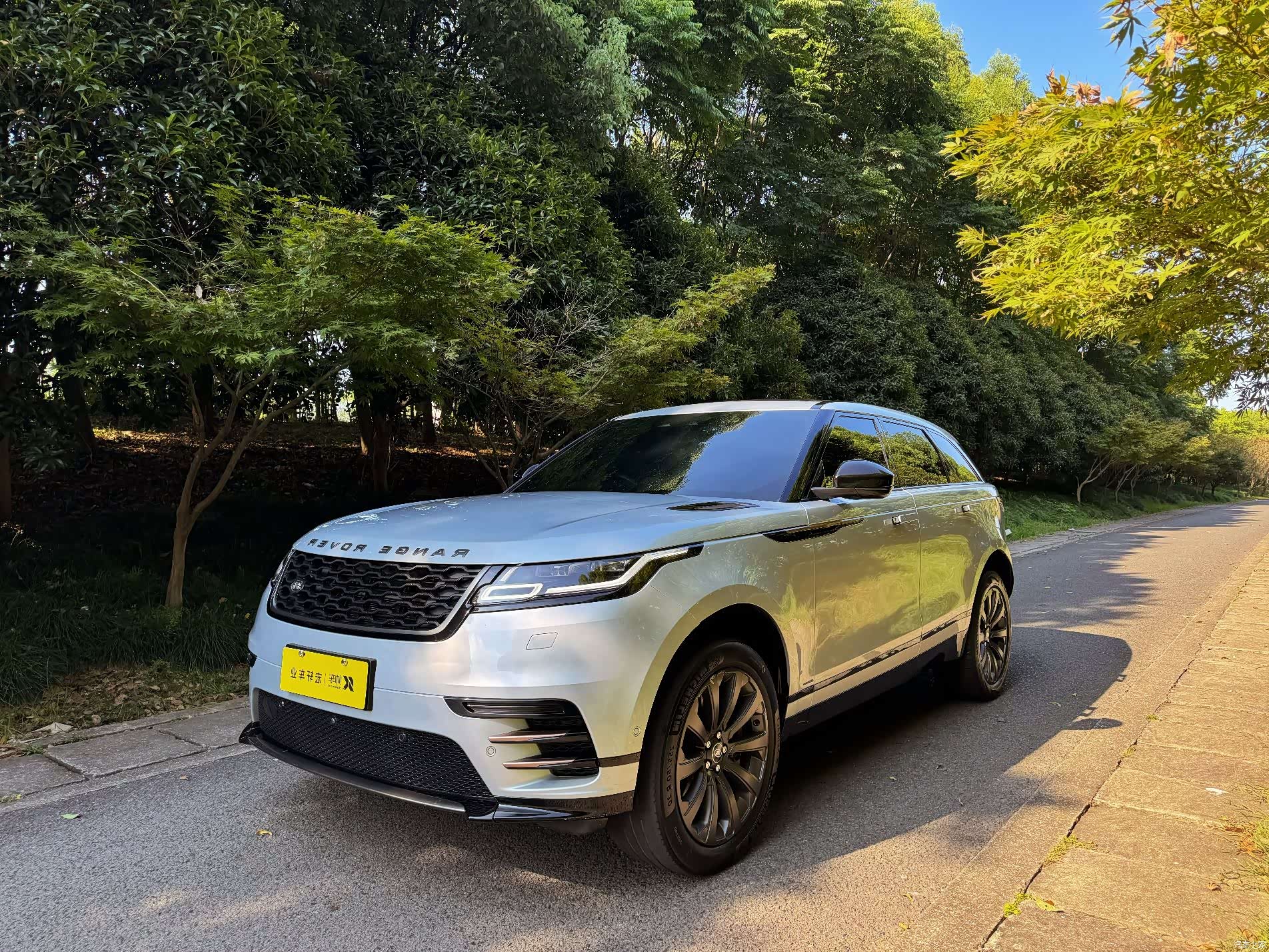 Land Rover Range Rover, 2021 1