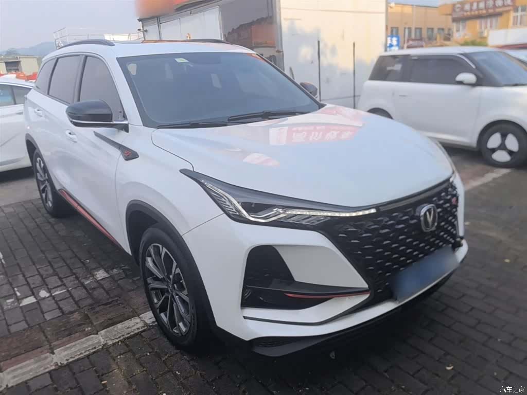 Changan CS75, 2021 4
