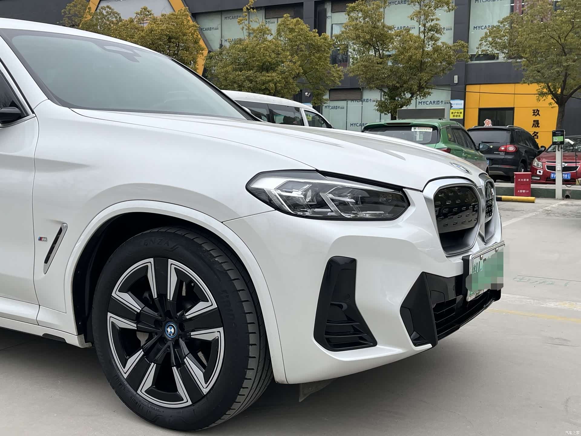 BMW iX3, 2021 20